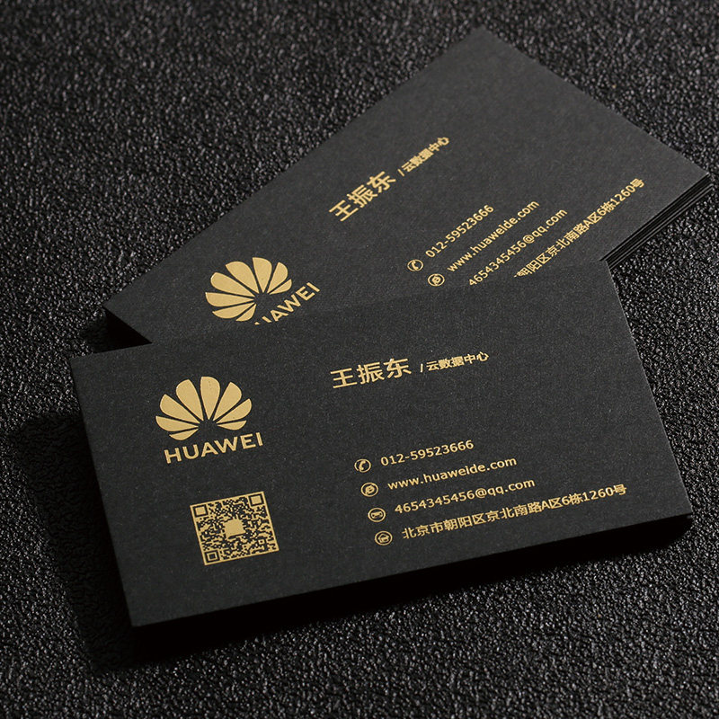 High-end black card stamping business card making custom design custom personality creativity UV concave printing