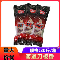 Anhui Kedao Knife Banxiang Pork Belly 680 pieces Air-dried bacon cured pork belly whole box discount