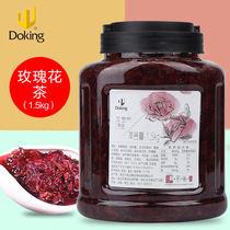 Shield Royalts Fruits Tea Rose Tea Milk Tea Flush with Seasoned Raw raw fruit meat Iced Tea Concentrated Jam 1 5kg