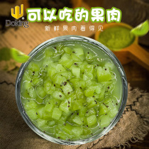 Shield imperial chic exotic fruit granules Canned Kiwifruit Granules Juice Chic Exotic Fruit granules Pulp Drink 850g