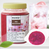 Bodo Home Cherry Blossom Jam Petal Fruit Jam Milk Tea Shop New Pint Tea Sauce Honey Jam Fruit Tea Bubble Water Commercial 1kg