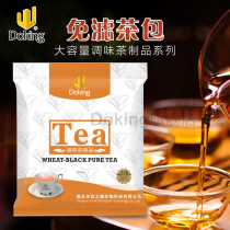 Shield Royte Black Tea Bag Free Tea Bag Port Type Count McHeung Black Tea Shield Royte Black Tea 600g Milk Tea Special