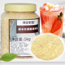 Bodo Home Wine Brewery Jam Milk Tea Shop Special Raw Material Gui Flower Wine Brewed Sticky Rice Mash Fruit Tea Sauce