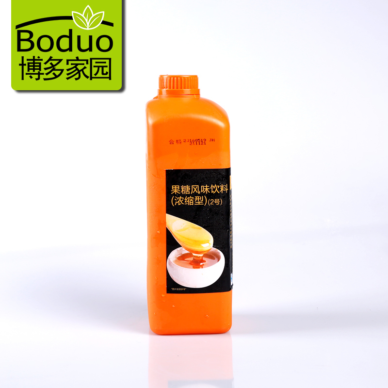 Bodo Home Fructose Flavoured Drinks 2 Number of concentrated fruit glucosamic milk Milk Tea Raw Milk Tea Shop Exclusive 2L