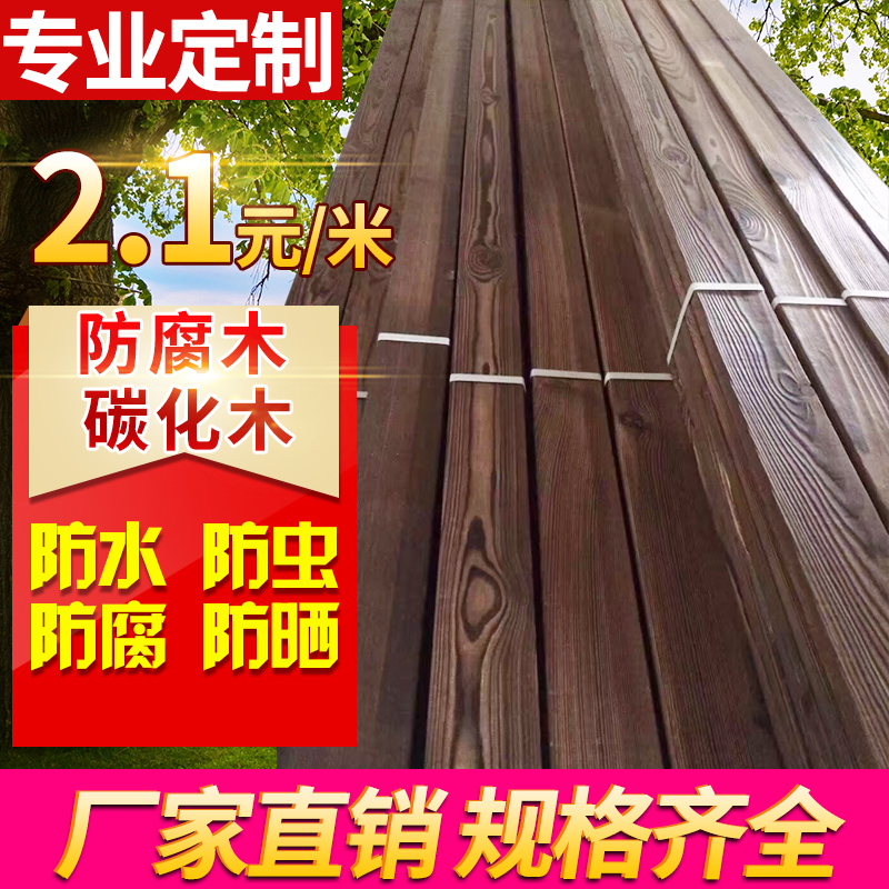 淘宝网优惠券2元
