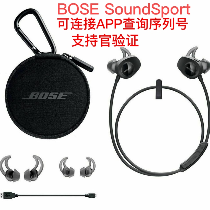 Dr. Bose Soundsport Wireless Bluetooth Sports Running Headphones Boss Headset Dr. Bose Soundsport Wireless Bluetooth Sports Running Headphones Boss Headset