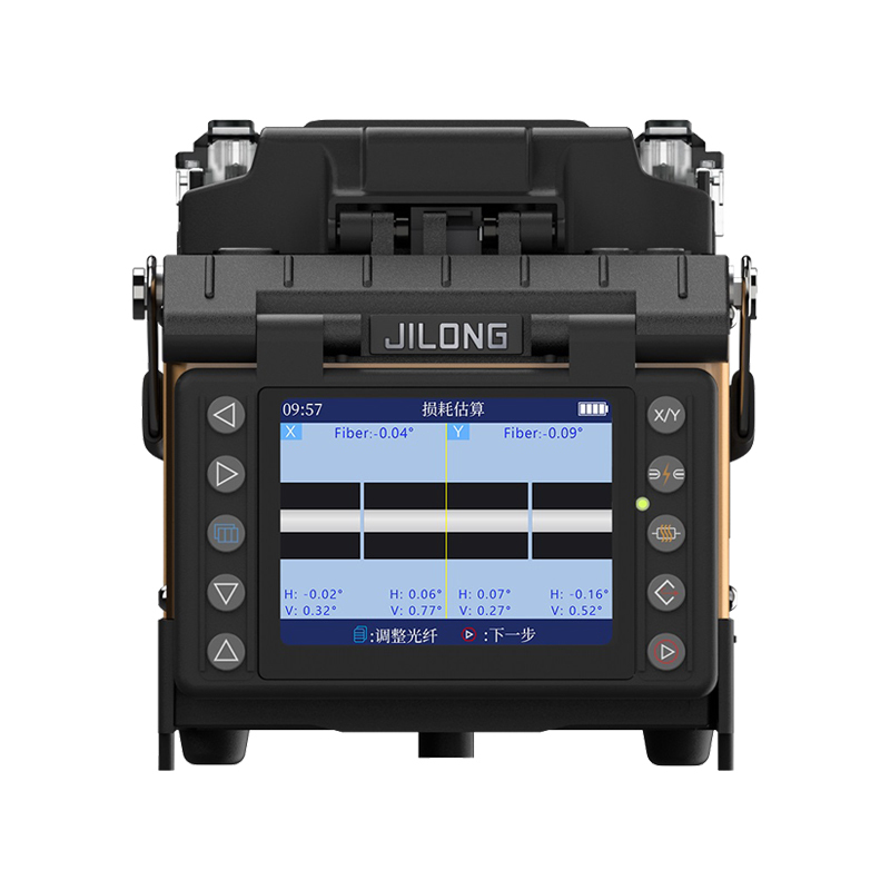 Nanjing Jilong Fiber Fusion Splicer 500E/280E/300T/360T/380/520 Dry Line Domestic Fiber Fusion Machine