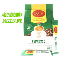 Laos coffee original imported dao knife brand three-in-one instant coffee powder to drink strong aroma and alcohol strip