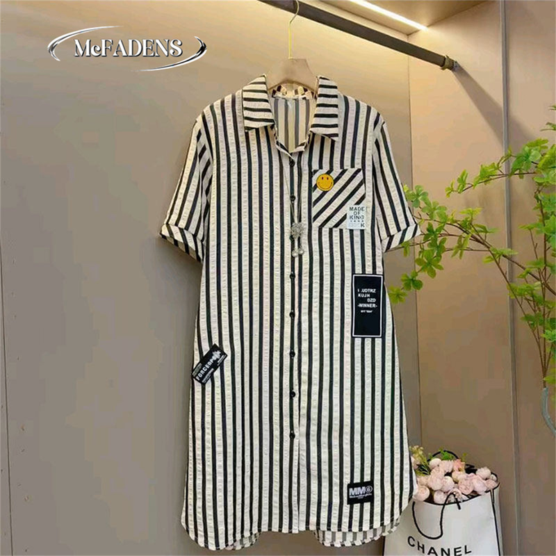 Hong Kong Summer Shirt Plus-Size Women's Stylish Turn-Down Collar Buttoned Striped Versatile Casual Fashion Patterned Long Shirt Top