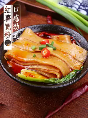 Authentic Sichuan wide powder Chongqing hot pot powder spicy sweet potato powder bag fast food wide tiaota powder with 5 bags of seasoning