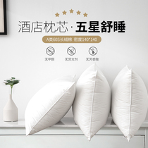 Class A five-star hotel pillow A homestay apartment mother and baby white pillow soft high pillow 48 * 4cm single