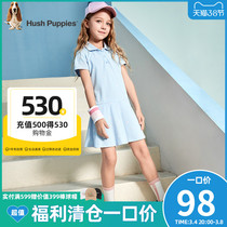 Leisure Step Scouts Girl dress girl dress Dress Summer Dress Clear Cabin Students Leisure Outdoor Sports Skirts Children Short Sleeve Long Dress