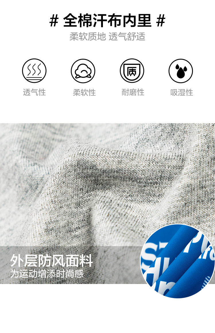 暇步士 19年新款 儿童 时尚冲锋衣外套 图4