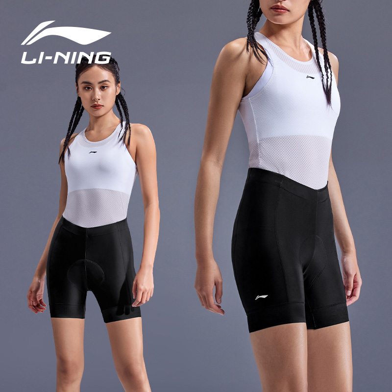Li-Ning 2026 New Women's Cycling Shorts for Outdoor Use, Summer Road Bike Shorts, Hip Protection Cycling Gear Set