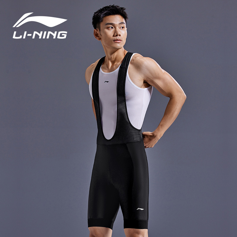 Li-Ning Bib Cycling Shorts for Men, Summer Road Bike Shorts, Mountain Bike Cycling Apparel Set