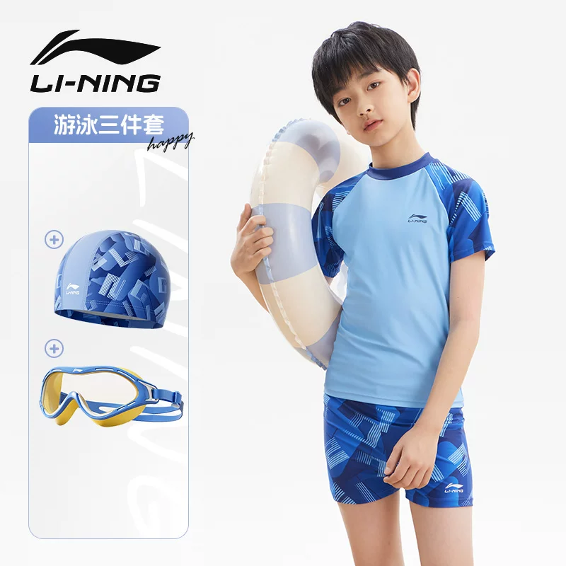Детский купальный костюм-киме Li Ning для мальчиков, комбинезон, брюки, для подростков