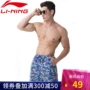 Li Ning mùa hè quần khô nhanh quần quần nam năm điểm quần short kích thước lớn lỏng lẻo nữ suối nước nóng kỳ nghỉ bên bờ biển quần bơi - Quần bãi biển 	quần dài đi biển nữ	