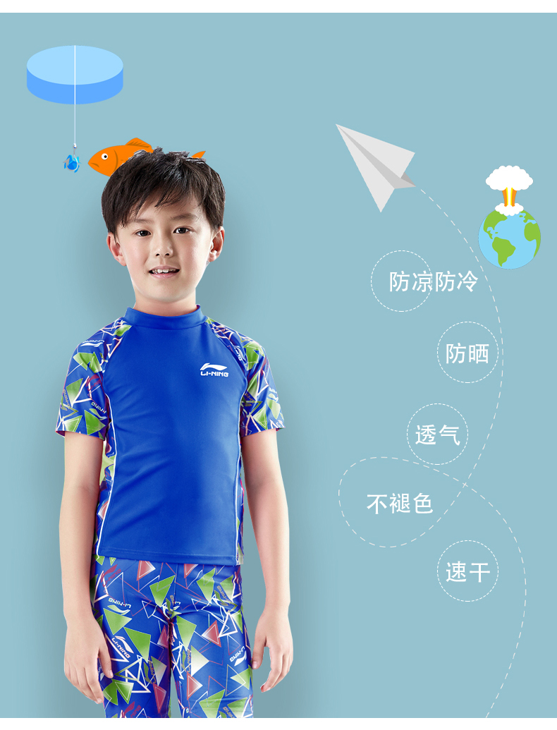 Li Ning Trẻ em Đồ bơi Chia bé trai Cô gái Cô gái Lớn Trẻ em Lướt sóng Đồ bơi Bãi biển Đồ bơi - Bộ đồ bơi của Kid áo tắm cho bé