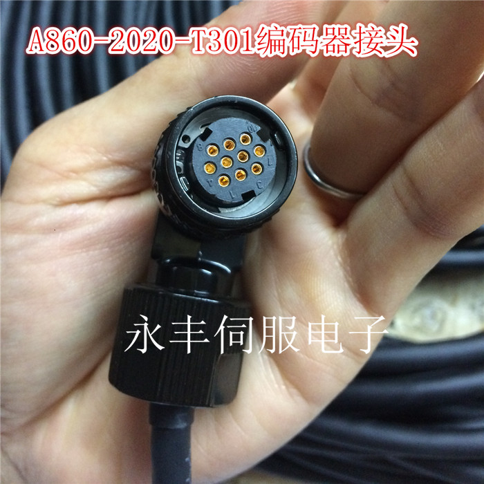 FANUC Encoder plug 10-core connector Fanuc Servo Motor connector SM-10