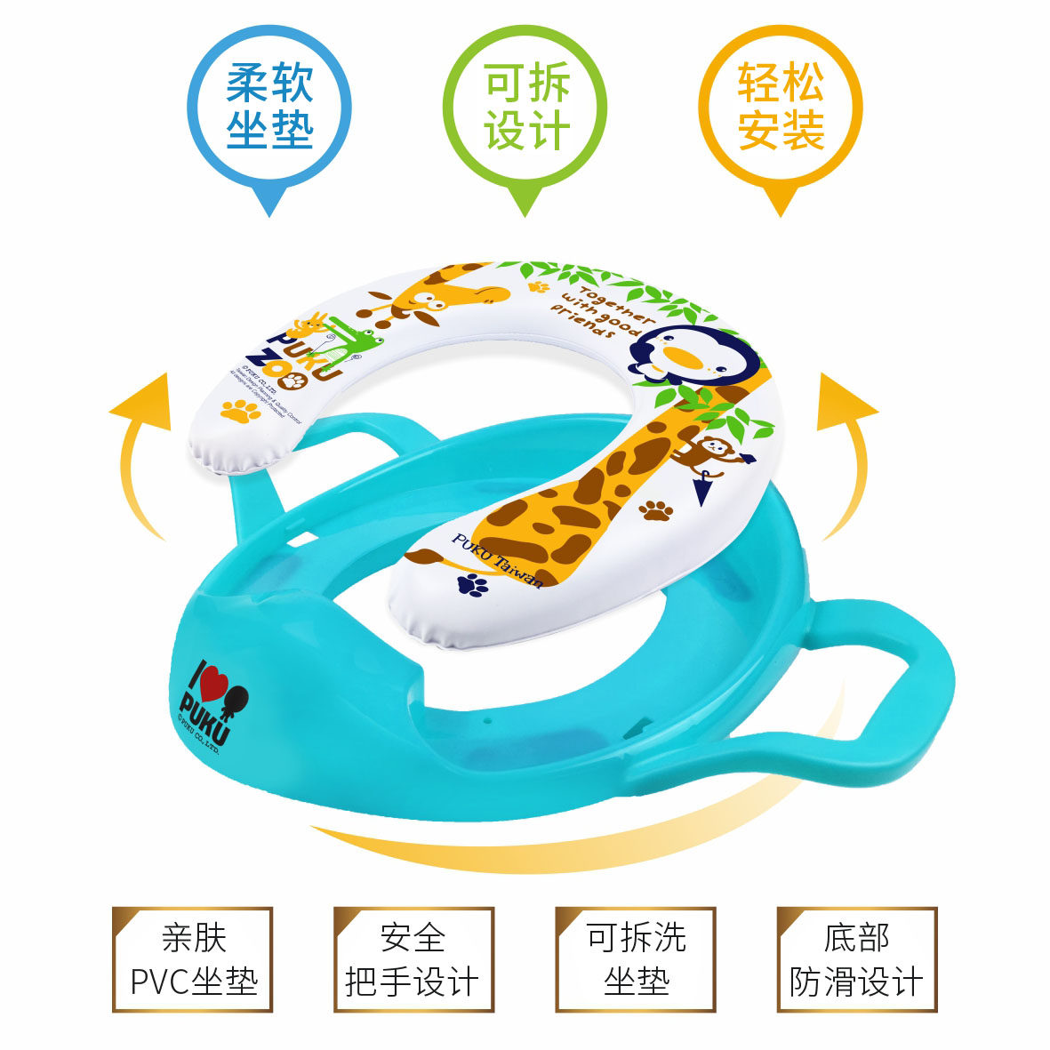 Купить Сиденье для унитаза Сиденье для унитаза Тайваня детей пукю ...