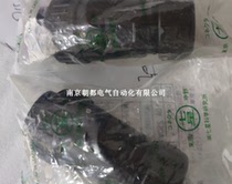 Japan seven star connector connector NRW-2012-PM8 non-actual price
