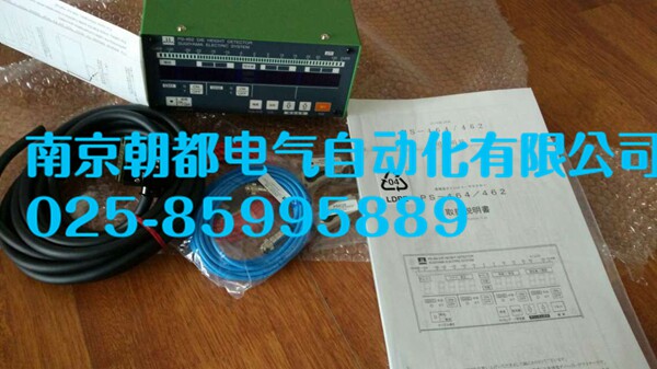 Japan imported Sugiyama electric lower dead point detector PS462