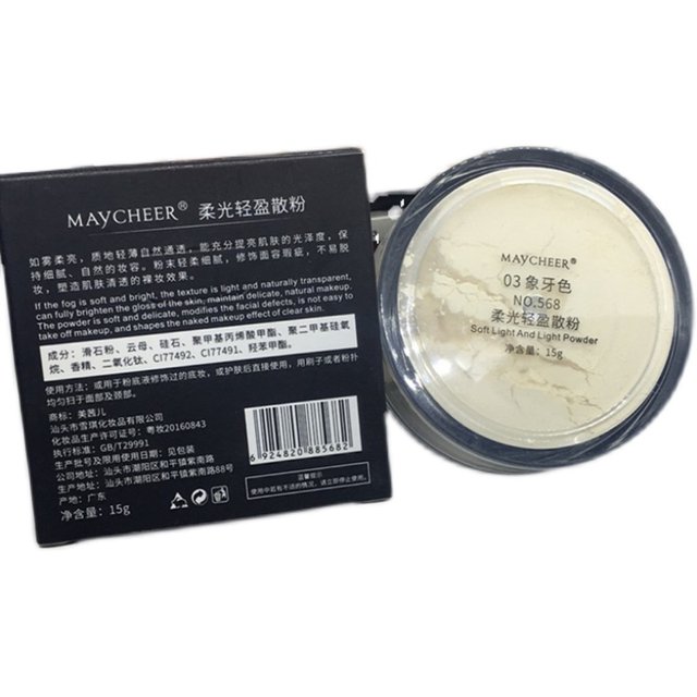 MAYCHEER Air Setting Powder Oil Control Matte Color Powder Box Loose Powder Concealer Powder Waterproof Makeup Setting