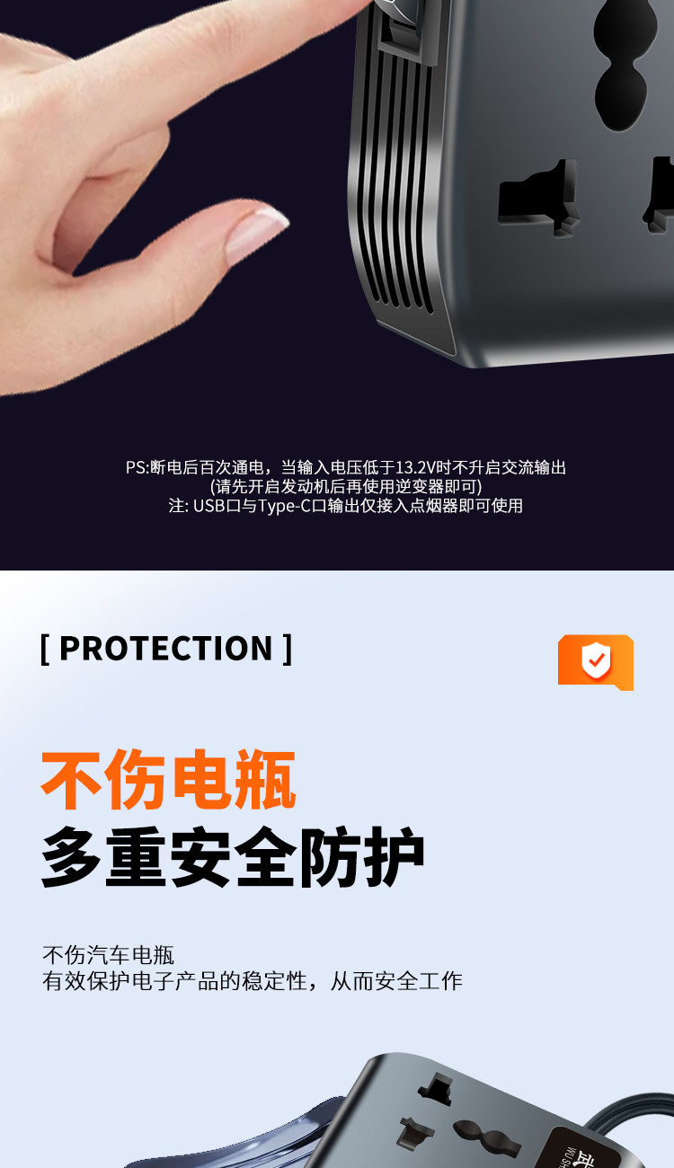 Car Inverter Converter 12V24V to 220V High-Power Multi-Function Charging Cigarette Lighter Fast Charging Source Socket