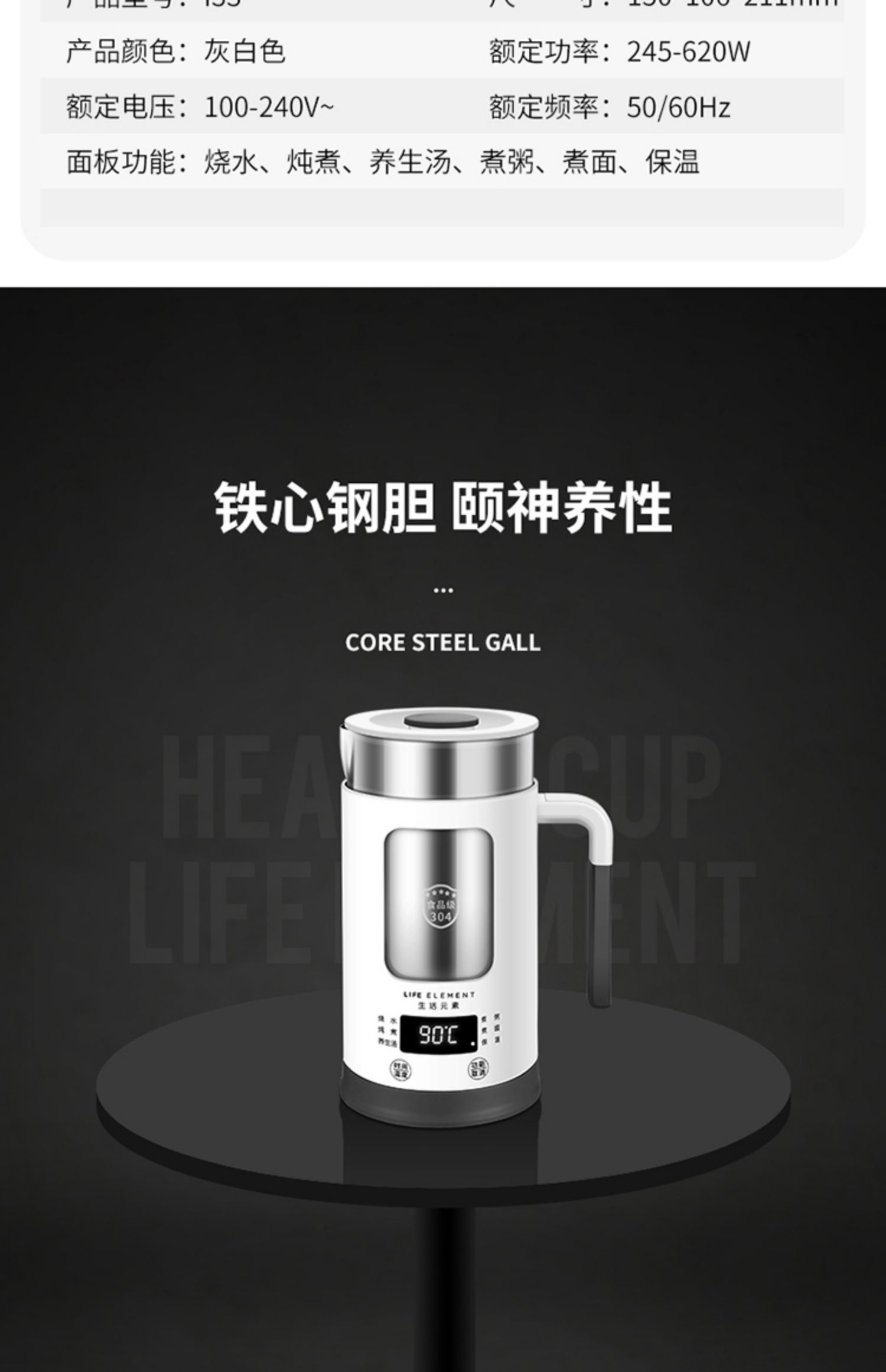 siêu sắc thuốc điện Life yếu tố ấm đun nước tự động thay đổi áp suất Nhật Bản - ấm đun nước điện ấm siêu tốc mediamart