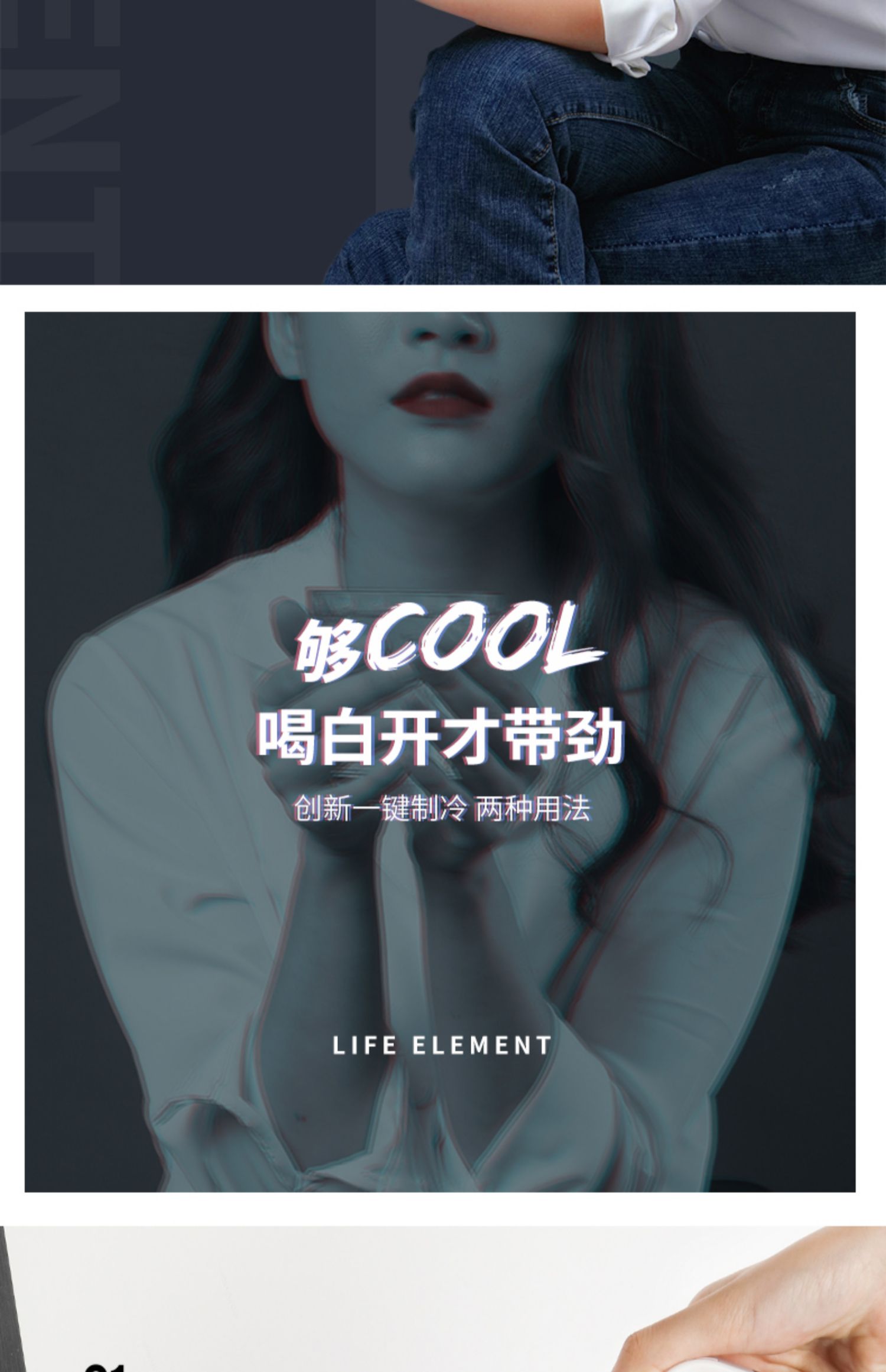 Yếu tố sống, ấm đun nước lạnh, máy pha trà đa chức năng, hệ thống cách nhiệt, cốc nước nóng lạnh, ấm trà lạnh - ấm đun nước điện bình đun nước pha sữa điện máy xanh