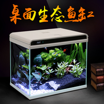 Sensen intelligent fish tank living room small lazy self-circulation ecological Super White Desktop creative aquarium water-free