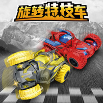 Baby inertia rotating stunt model car four-wheel drive off-road car Children anti-Fall Toy car inertial tank car