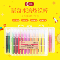 Chenqi stationery water soluble painting stick childrens kindergarten brush Learning color crayon washable environmental protection oil