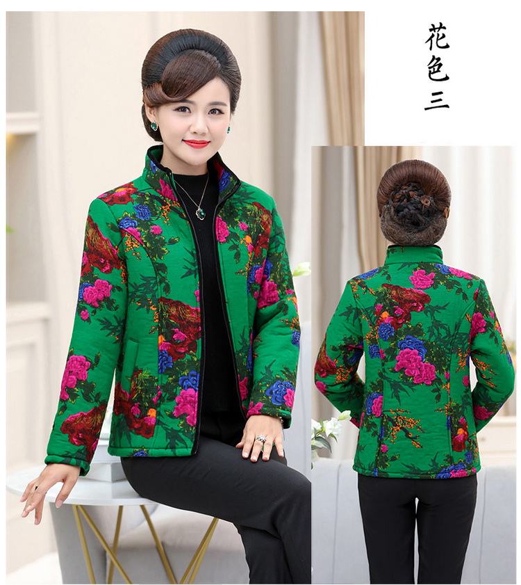 Quần áo phụ nữ trung niên quần áo cotton nhỏ Quần áo cũ in rộng kích thước lớn bà tải quần áo cotton dày Tang phù hợp với áo khoác áo lẻ trung niên