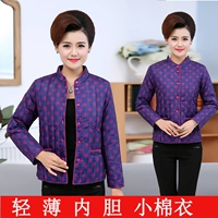 Người mẹ trung niên và người già mặc một chiếc áo khoác cotton nhỏ XL Phụ nữ áo khoác cotton ngắn màu sáng xuống đồ lót độn bông nữ váy tuổi trung niên