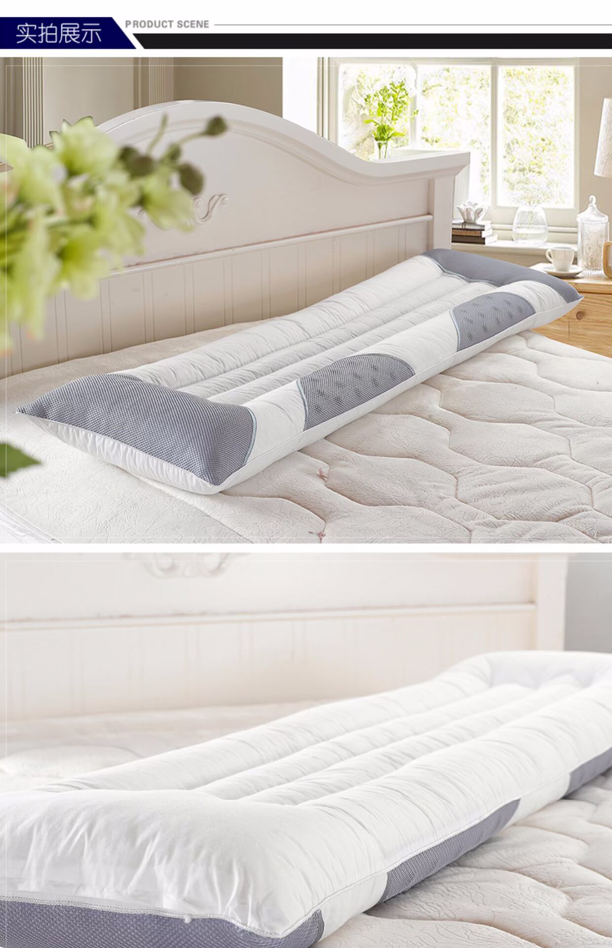 Cặp đôi nam cực gối đôi gối chính hãng dài 1,5 mét đệm gối lõi 1,2m1,8m một mét hai năm tám gối ôm cho bé