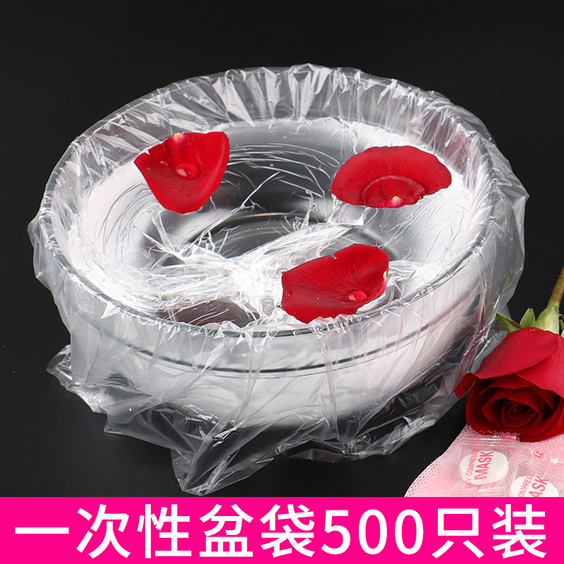 Disposable washbasin bag Small washbasin special plastic cover basin bag Beauty salon supplies Cleansing tools