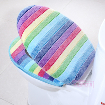 Summer toilet pad Toilet seat cushion toilet cover thickened plush velcro zipper waterproof toilet ring universal