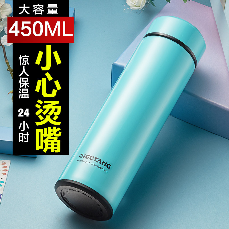 Stainless steel thermos cup male high-grade female portable water Cup student large-capacity Cup business gift Cup custom logo