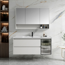 Nordic modern minimalist hanging wall-style bath cabinet combination smart home wash-face wash wash face table basin cabinet 9032