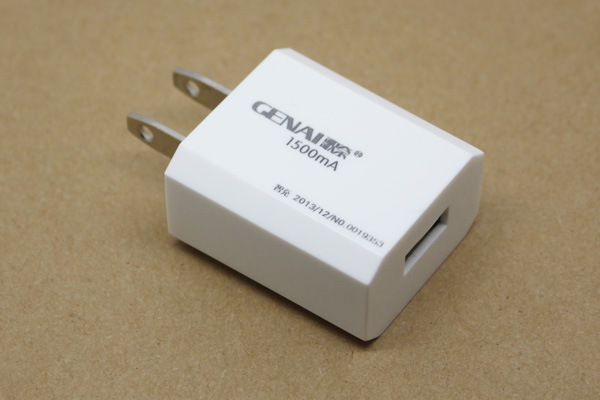 chargeur - Ref 1291274 Image 14
