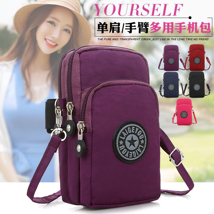 Mobile phone bagMultilayer zipper bagShoulder small bagMini messenger bagCoin purseSports runningWrist bagArm bag
