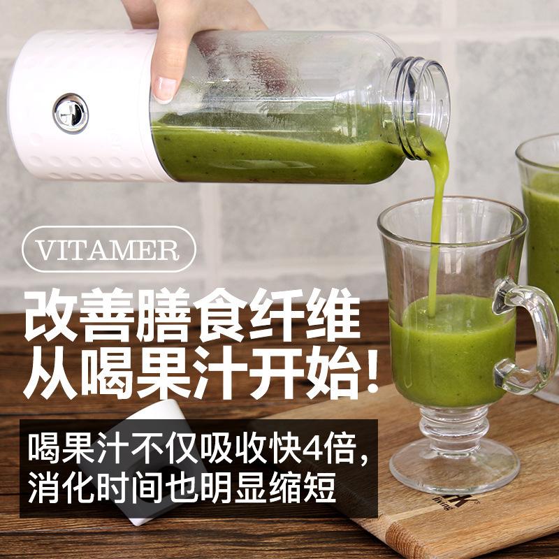 máy xay sinh tố panasonic Có thể sạc lại cốc nước ép vitamin 9 Máy nghiền trái cây ép trái cây Máy xay sinh tố mini - Máy ép trái cây máy xay đậu nành