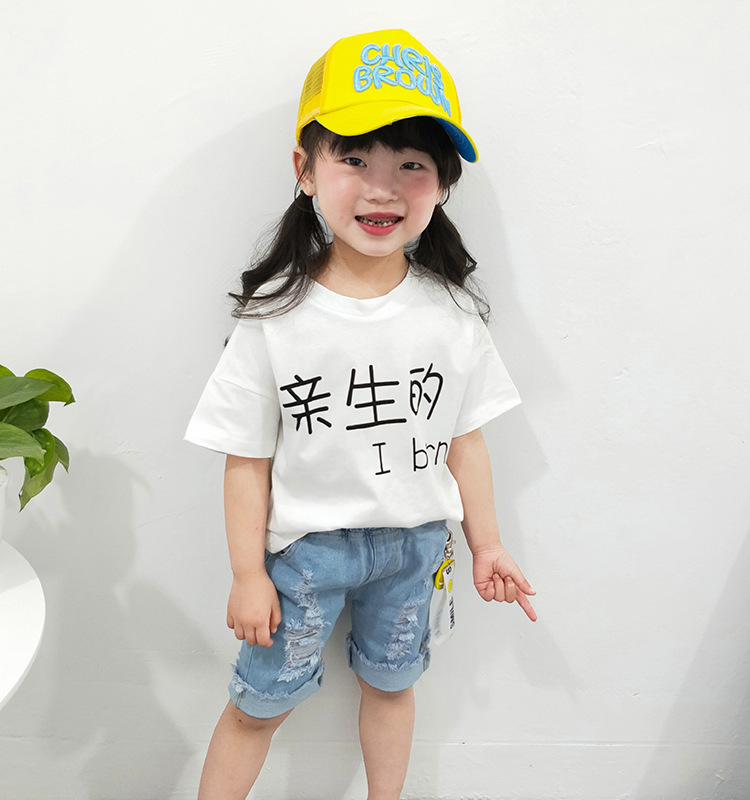 2018 mùa hè trẻ em mới của mẫu giáo ngắn tay gia đình của T-Shirt spoof sóc cha mẹ và con cá tính T-Shirt