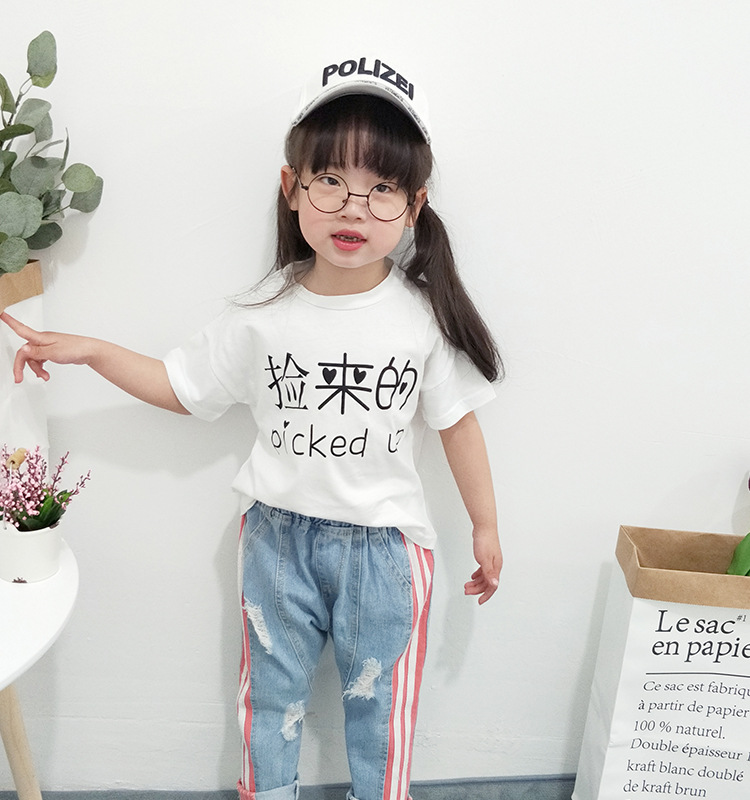 2018 mùa hè trẻ em mới của mẫu giáo ngắn tay gia đình của T-Shirt spoof sóc cha mẹ và con cá tính T-Shirt