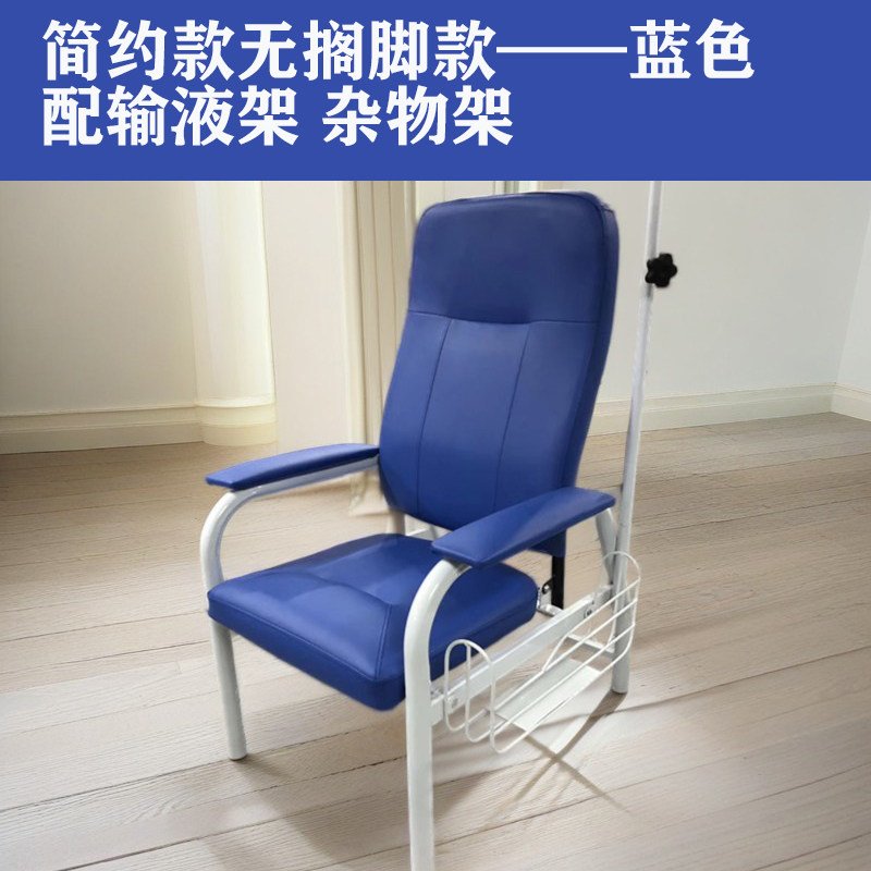 单人位输液椅门诊豪华点滴椅:诊所里的VIP级享受,舒适到不想回家!🏥 -复健椅-淘宝百科网