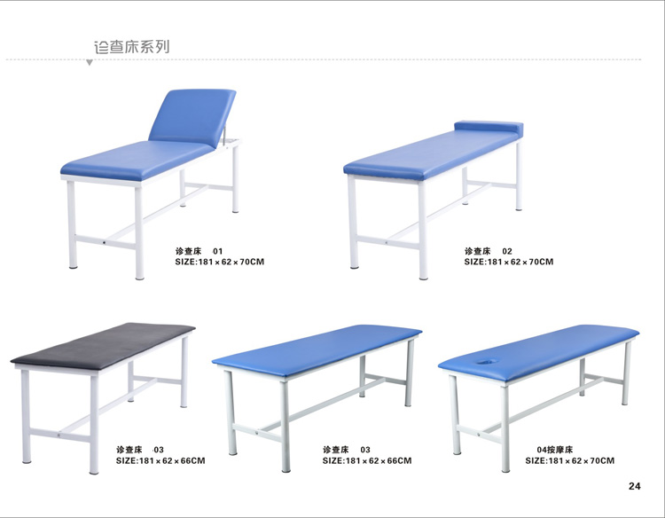 Nội thất y tế bằng thép trẻ em truyền dịch giường bệnh học sinh cao cấp Giường khám trẻ em giường người lớn có chân nhỏ giọt