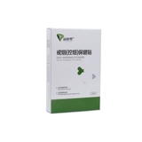 Yixin Ling Smoking Tobacco после настоящего продукта NIRIK