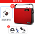 giá treo máy chiếu Jinzheng Square nhảy loa âm thanh ngoài trời di động Bluetooth cầm tay karaoke nhỏ cầm tay không dây micro sạc máy nghe nhạc hát bass và nhảy di động âm thanh nổi nhỏ - Trình phát TV thông minh cục phát wifi fpt Trình phát TV thông minh