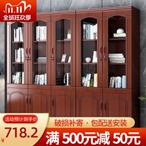 File cabinet storage Cabinet Office data Cabinet with glass storage filing cabinet commercial bookcase bookshelf